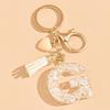 26 Initials Alphabet A To Z Letter Keychain Beige Heart-Shaped Tassel Keyrings Fashion Bag Hanging Ornament Car Trinket Gifts
