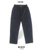 GRAMICCI Nylon Gramicci Pants, Water-Repellent, Lightweight, Climbing Pants, Easy Pants, GMP4-SJP03 (S, COYOTE)