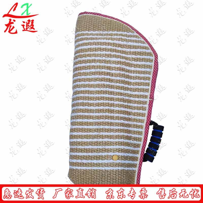 Longxia Dog Training Bite Sleeve Set