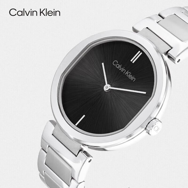 Calvin Klein CK Elegante Retro Quarz Damenuhr