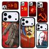 Hülle Case für iPhone 17 Air 16 Pro Max 15 Plus 11 13 Mini 14 12 Rückseite Handyhülle Lenin Sowjetunion Flagge weich