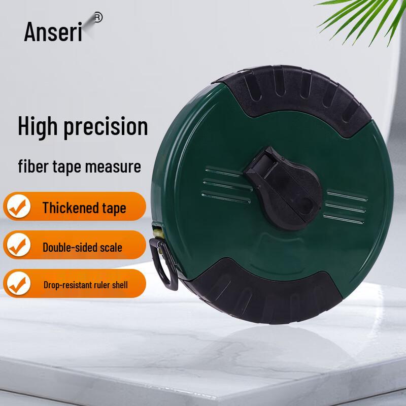 Ancai Rui Portable Hand-Crank Measuring Tape
