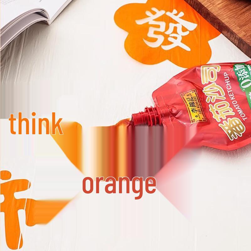 Disposable Drawstring Printed Tablecloth