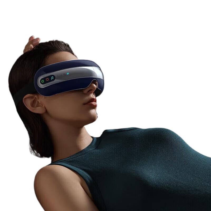 Philips PPM7202E Eye Massager