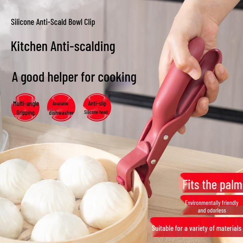 Kitchen Silicone Anti-Scald Clip for Pots, Bowls, Plates, and Microwave-safe Steamed Vegetables.