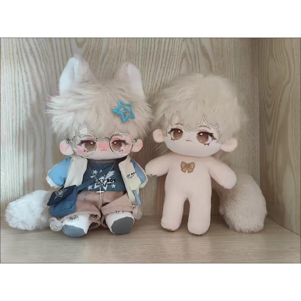 Plushie Monster 20cm Doll Blond Dog Puppy Handsome Boy Toy Body Plush Removable Ear Tail Original Cartoon Cosplay Kids Gift Xmas
