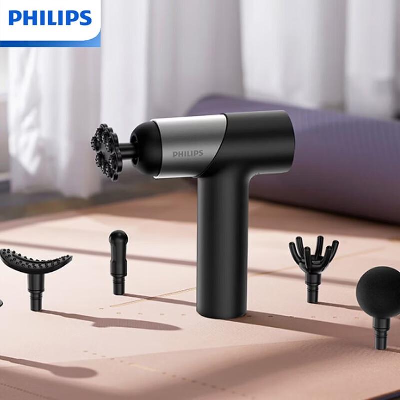 Philips Portable Professional Massager CN plug (adapter included)