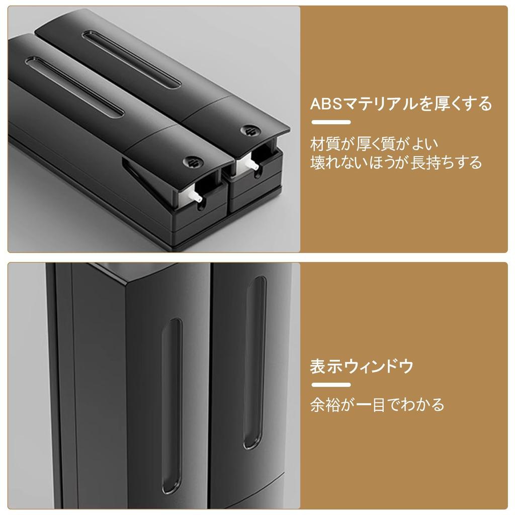 Punchless Wall-Mounted 3-Head Soap Dispenser with Large Capacity, Refillable Bottle, Easy Installation, Suitable for Bathrooms, Washrooms, etc.