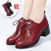Scarpe casual – Scarpe casual