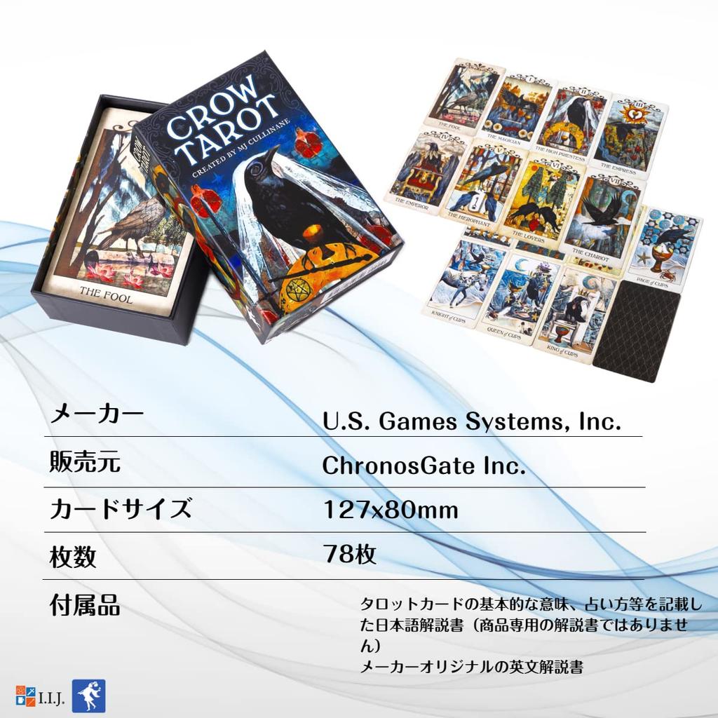 Crow Tarot Tarot Animal with Japanese Authentic I.I.J 78-Card Cards, Tarot, Instructions,