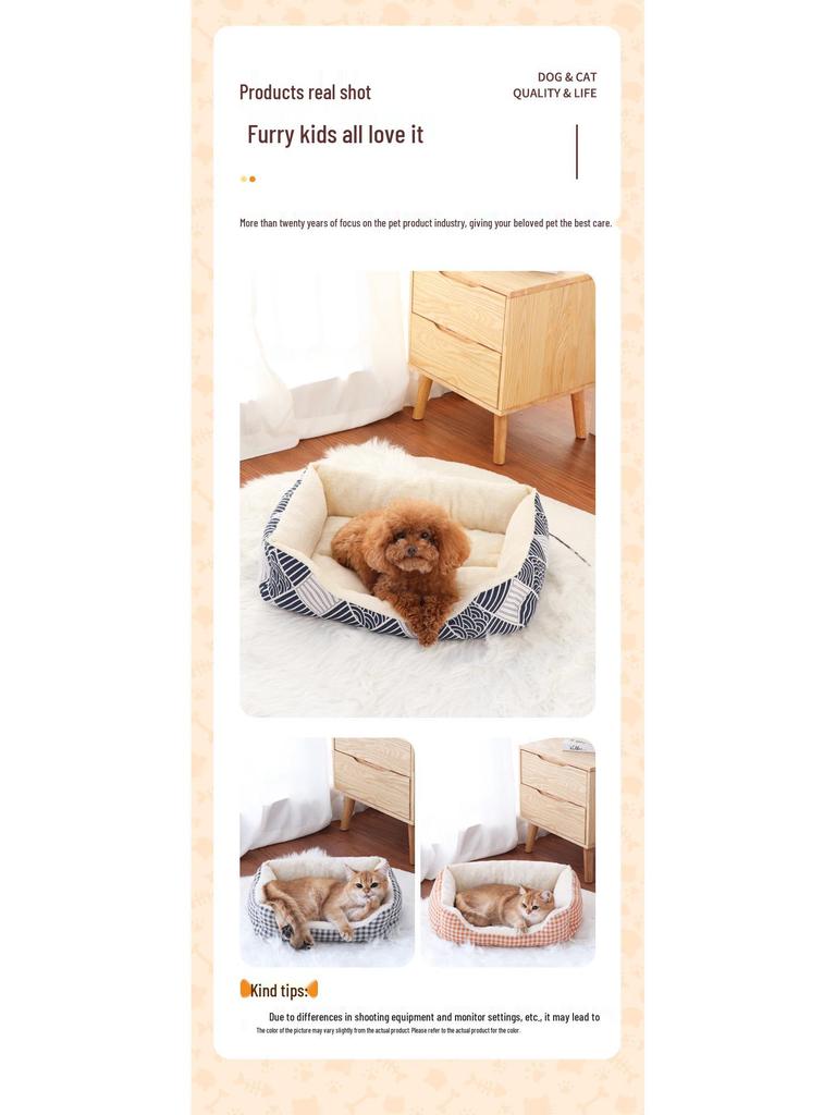 Ganzjahres-Warmes Hundebett für Kleine & Mittelgroße Hunde - Haustierkennel & Schlafplatz