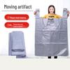 Extra Large Moving & Storage Bags with Handles