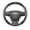 Suede Car Steering Wheel Cover for ALL-NEW GWM HAVAL H9 4X4 7 SEATER 4WD FL    2024 2025 2026 Interior Accessories