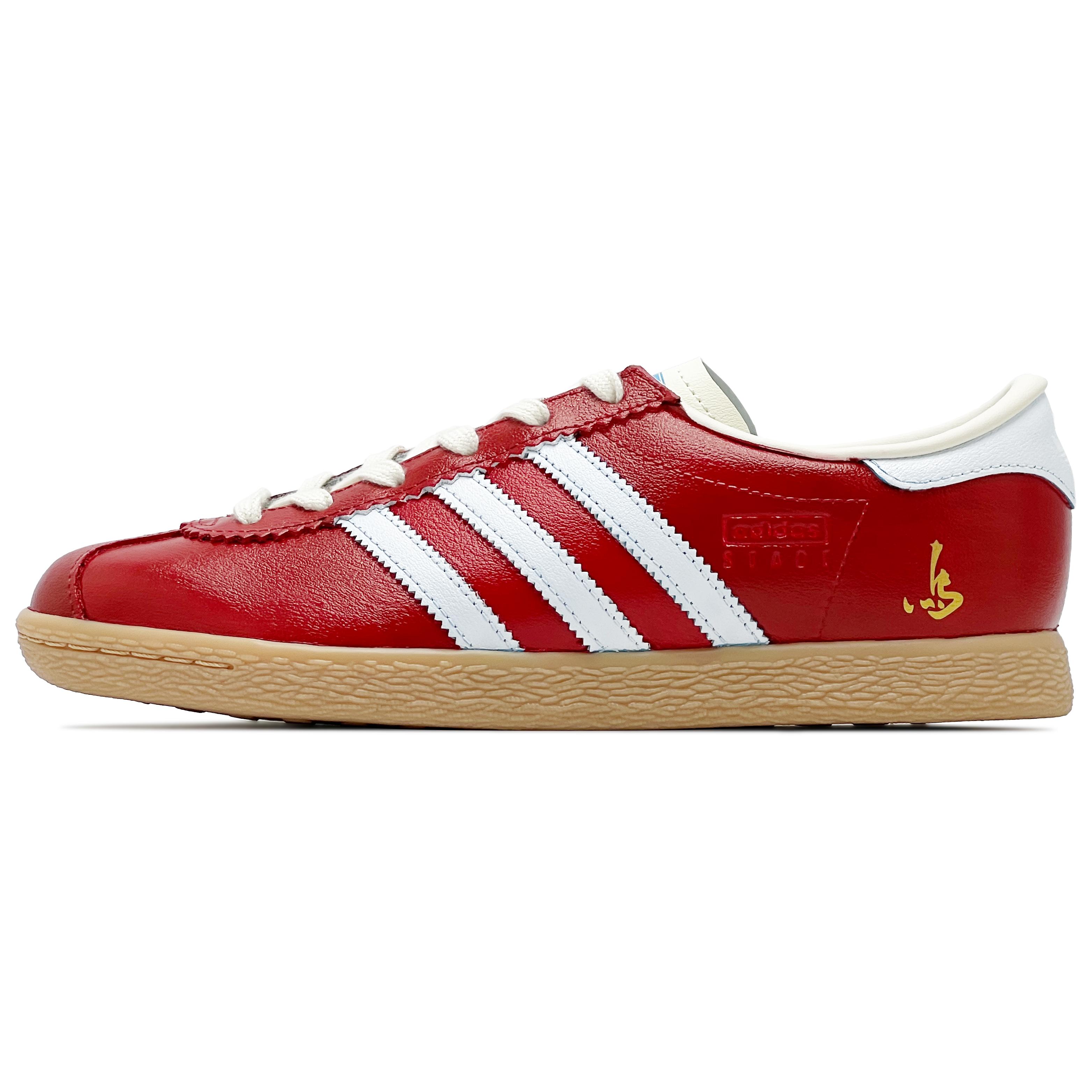 

Adidas Originals Stadt Lightweight Low top Skateboard Shoes Unisex Red White JR9566(Team1466-QD) 38⅔