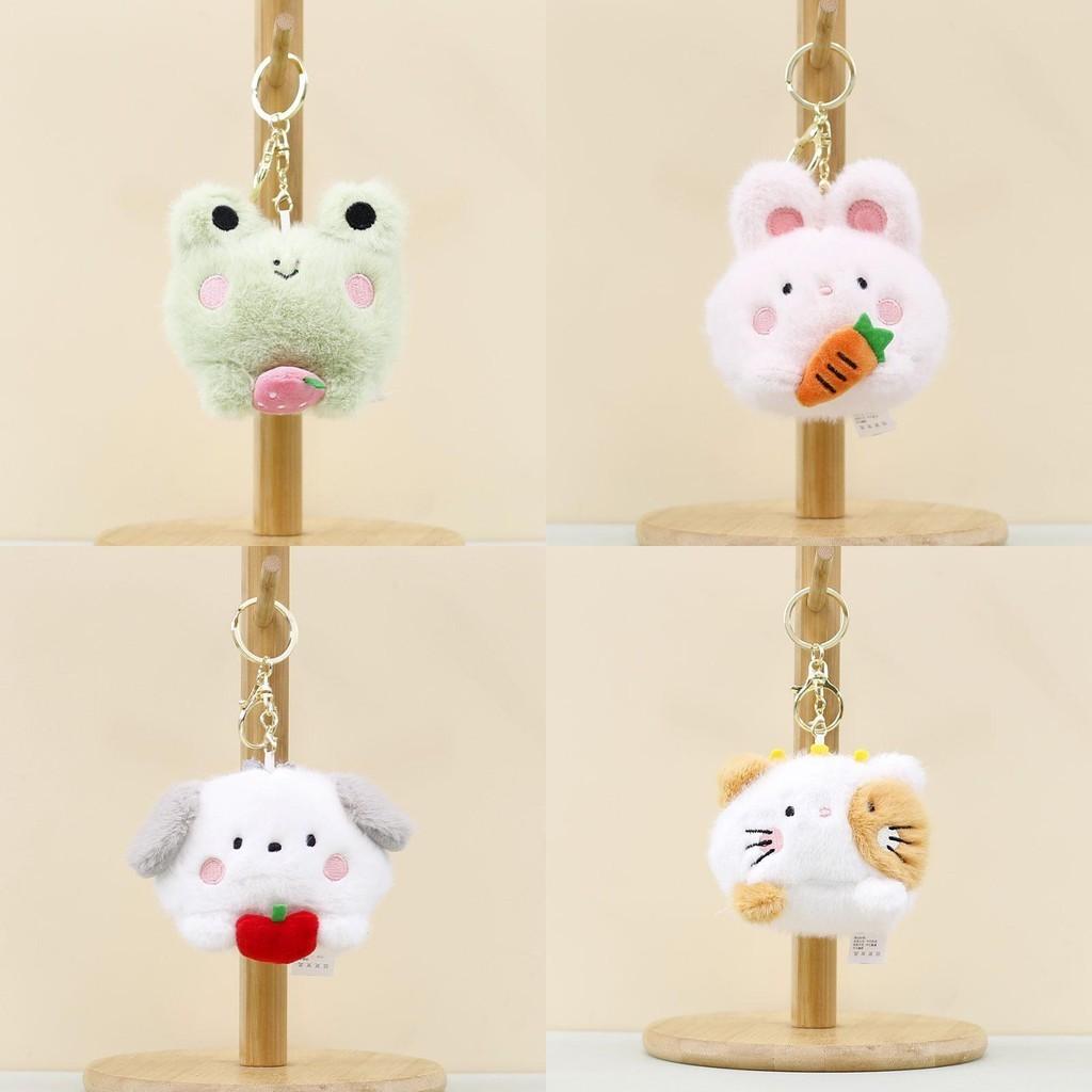 Cute Bunny Keychain Ultra Soft Plush 10cm Stuffed Animal Toy Bag Charm