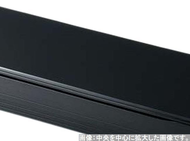 Wooden Bento Japanese Long Shokado Black Made In Japan J-kitchens Box, Style, Style, (1 Box), 37.5cm,