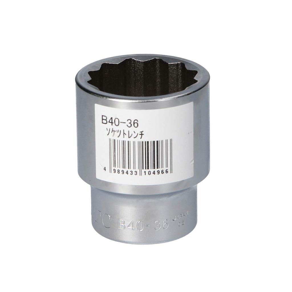 Kyoto Tool 36mm X Drive X 60mm Overall Length (KTC) 12-Point Socket, B40-36, 19.0mm