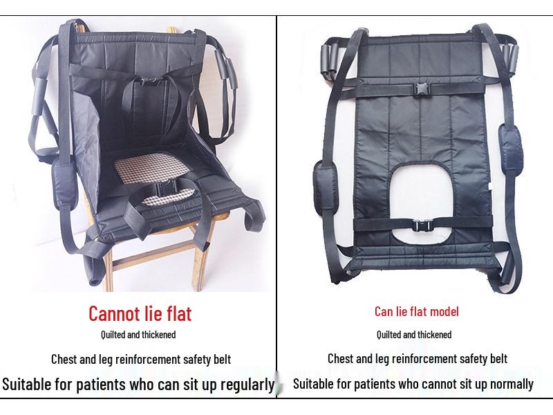 Yuqilin Elderly Transfer Belt: Bed and Toileting Aid for Bedridden Adults
