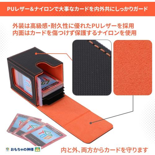 Toy God's Look Deck Case Loader Shows Deck Contents At a Glance, Holds 100 Cards Vertically, Double/Triple Sleeved, Compatible with Yu-Gi-Oh!, Pok?mon