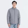 Men's Stand Collar Lightweight Down Jacket with Hood - Autumn/Winter 2025 Collection