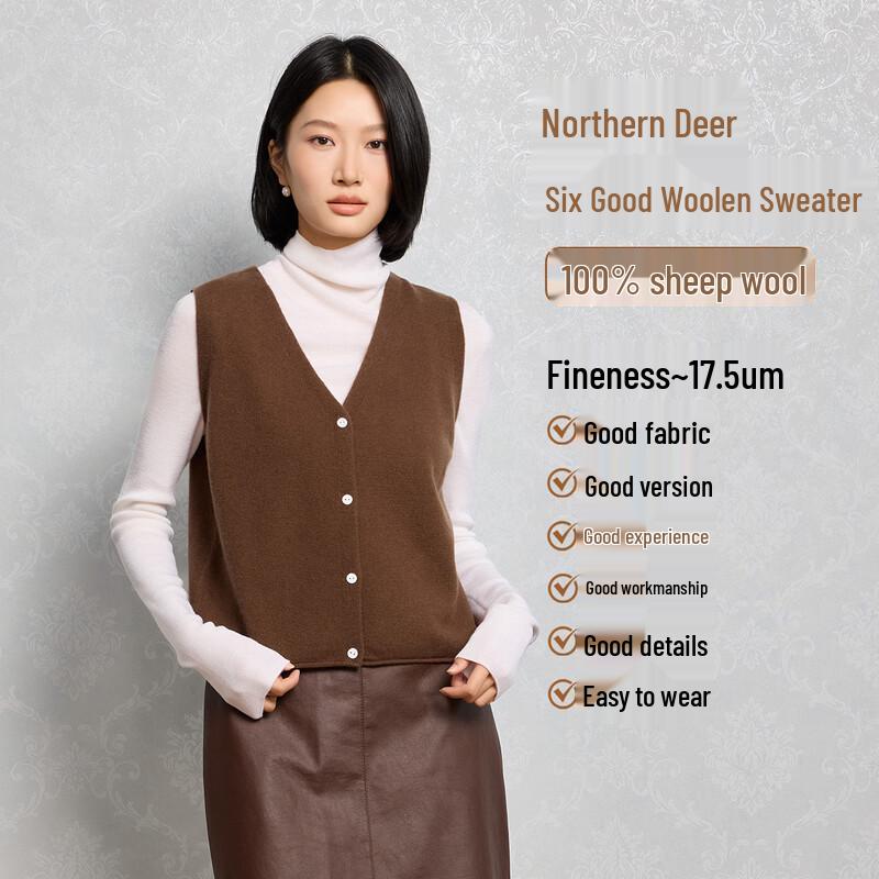 Northern Deer Women's 100% Merino Wool Knit Cardigan Vest