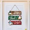 Christmas Party Wooden Door Plate Ornament