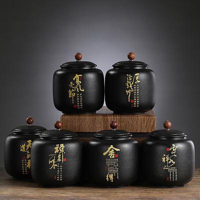 Black Ceramic Sealed Tea Can Gilded Font Porcelain Storage Jar TieHousehold Candy Coffee Bean Sealed Jar Storage Container Can