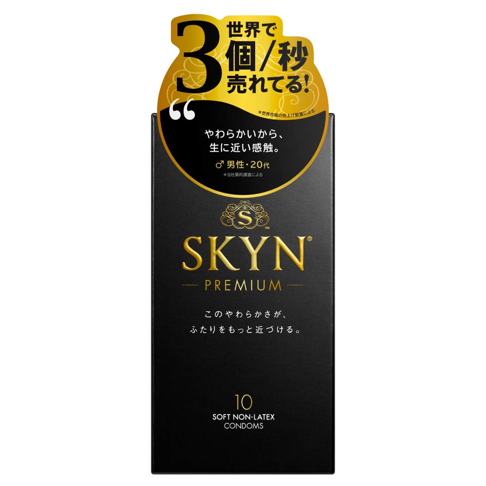 Fuji Latex Pack of 10 material for a natural [SKYN Premium] Condoms, [Soft feel]