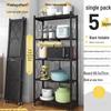 Household Folding Storage Rack