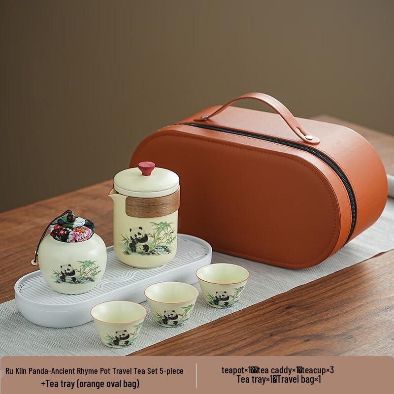 Changqi Ru Kiln Ceramic Portable Travel Tea Set