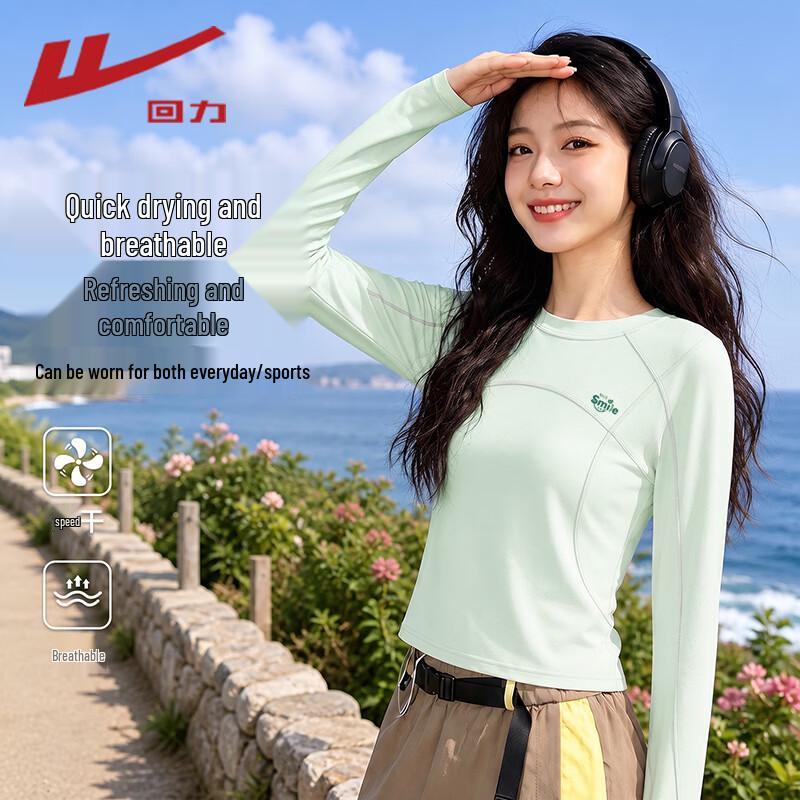 Warrior Women's Long Sleeve Crew Neck Casual T-Shirt