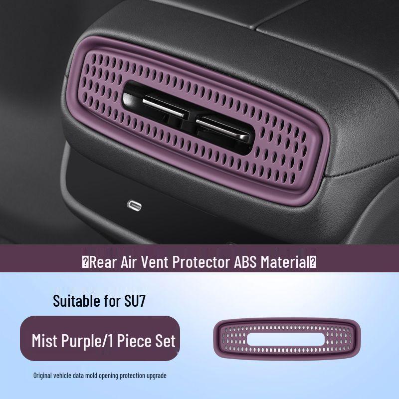 

Premium Trim for SU7: Central Control and Rear A/C Vent Protective Covers For SU7