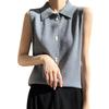 Women's Wool Knit Lapel Collar Sleeveless Base Layer Vest