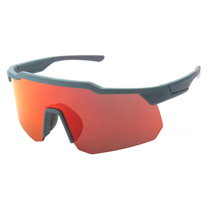 Li Shi Half-Frame Cycling Sunglasses