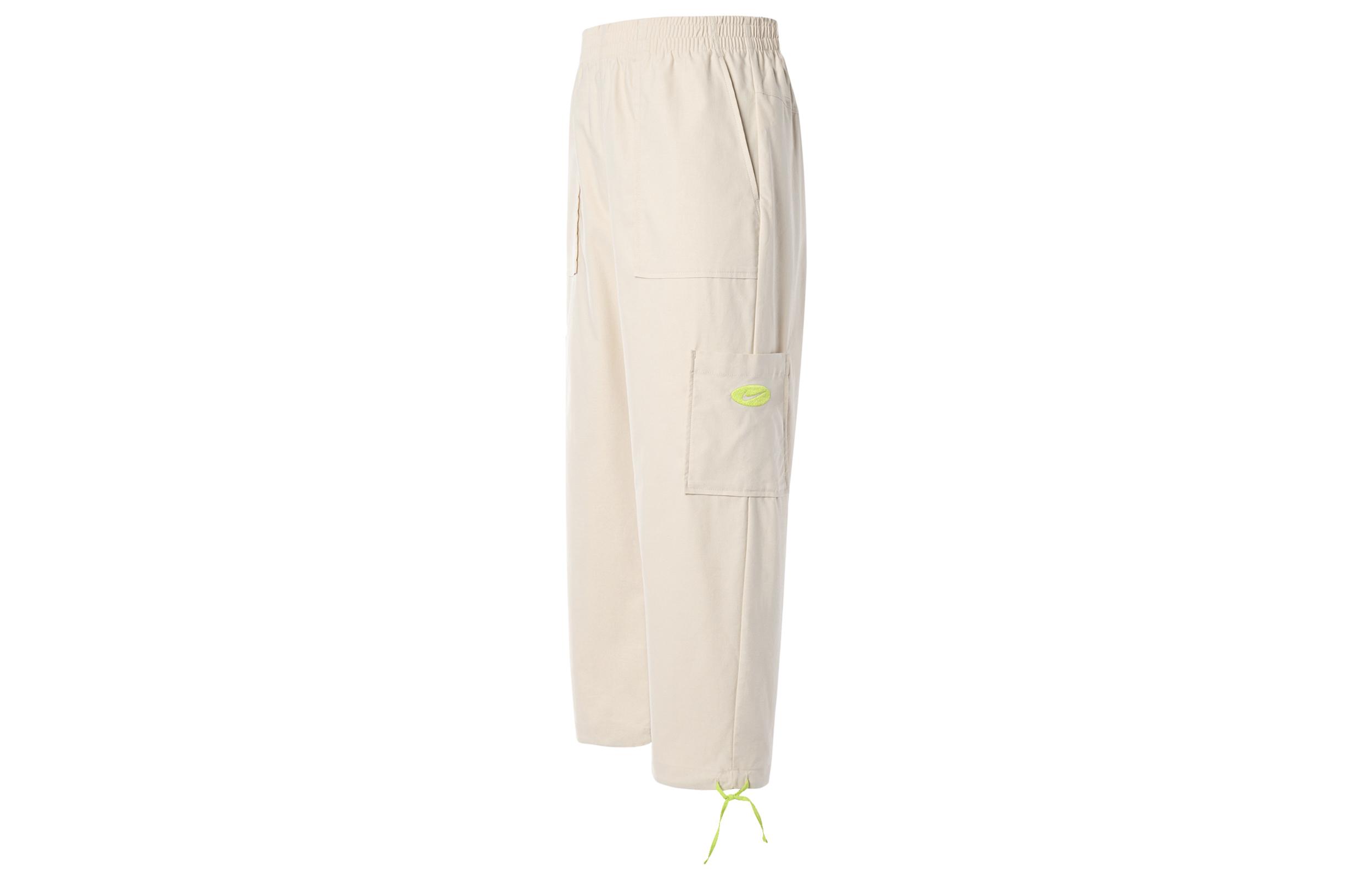 Nike Knitted Sweatpants Women s Dune White DM6570-126 XL