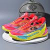 Luminous Color Basketball Shoes Low-top Wear-resistant and Non-slip Professional Practical Sports Shoes Rubber Outsole Friction Has Sound