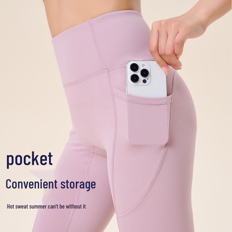 Women's Quick-Dry High-Waisted Yoga Shorts - Peach Lift, Nude Feel, with Pocket