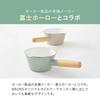 BRUNO Enamel Milk Pan, Small Pot, Hot Milk, 14cm, Perfect for Single Living, Gift, Blue Green BHK294-BGR