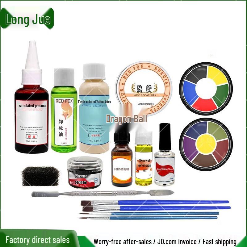 Набор грима для спецэффектов (травмы)