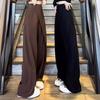 Pantaloni da Donna a Vita Alta, Pantaloni Eleganti Dritti Larghi a Gamba Larga, Pantaloni Casual Casual a Splicing Irregolare Monocolore