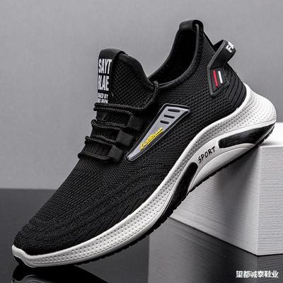 Men'S Shoes Fly-Woven Mesh Breathable Sports Shoes Fashion Casual Shoes Wear-Resistant Labor Insurance Work Shoes Men'S