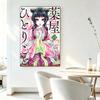 Anime The Apothecary Diaries Diamond Painting HD Printing Fresh Elegant Style Wall Art Home Decor for Living Room Bedroom Gift