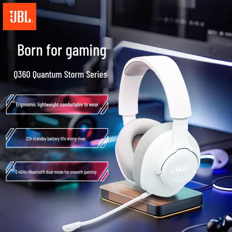 

JBL Quantum 350 Wireless Gaming Headset