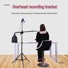 Adjustable Tripod Stand for Phone, Piano, Painting, and Video Recording