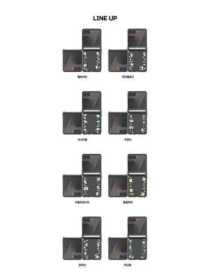 Korean Hello Kitty & Friends Transparent Case for Samsung Z Flip 7