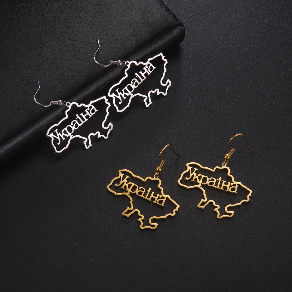 LIKGREAT Ukraine Map Dangle Earrings Fashion Hollow Ukraine Drop Earrings Ethnic Patriotic Exaggerate Earrings for Women Gifts