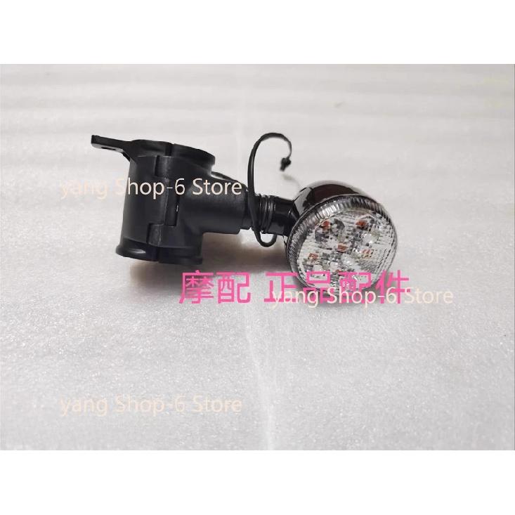 For Qjmotor SRV125 Accessories QJ SRV 125 Motorcycle Turn Signal Turning Signal Lights