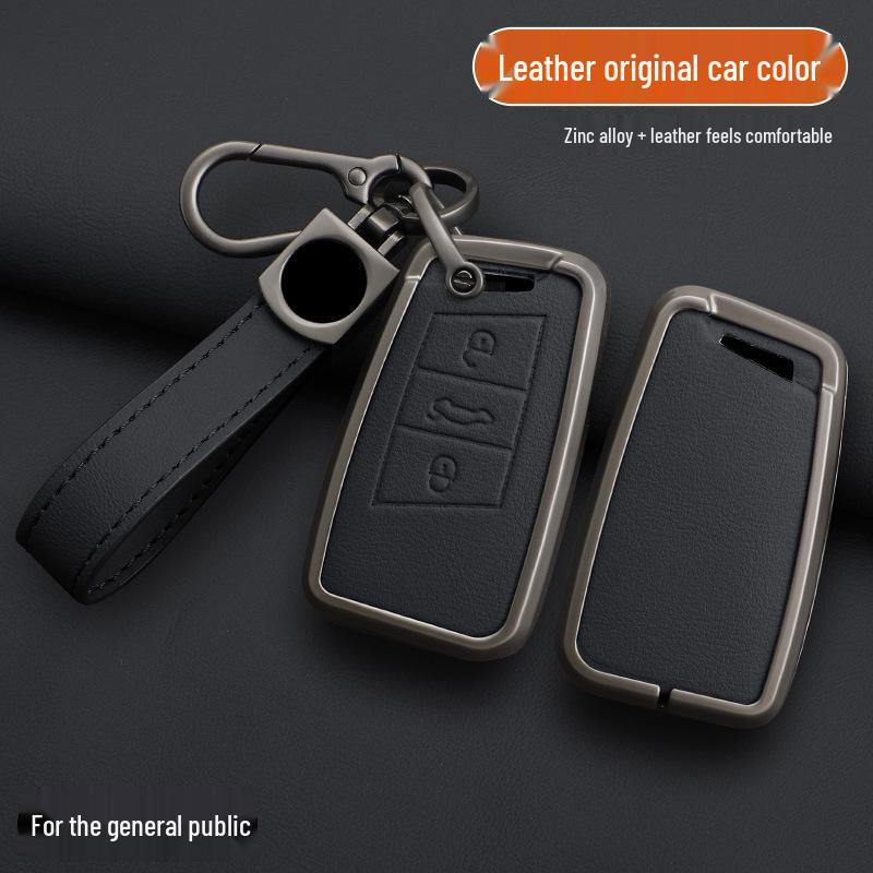 Volkswagen Key Case for Magotan, Passat, Tiguan, Sagitar, Tayron, CC, Lavida - Men's Car Key Shell with Buckle
