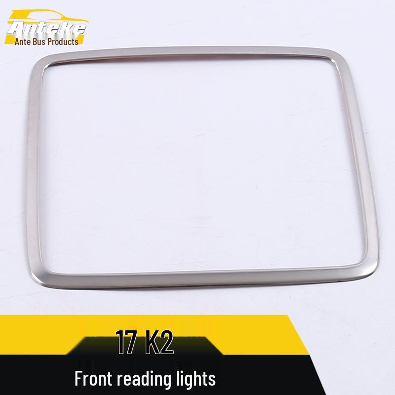 17 K2 Reading Light Decorative Frame & Dashboard Cover - Car Accessories