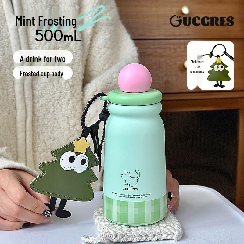 Qiwai Милая термобутылка из нержавеющей стали с трубочкой
